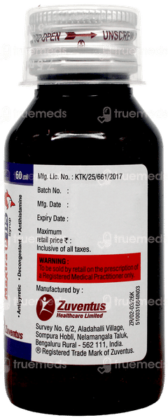 Maxtra P Ds Syrup 60ml